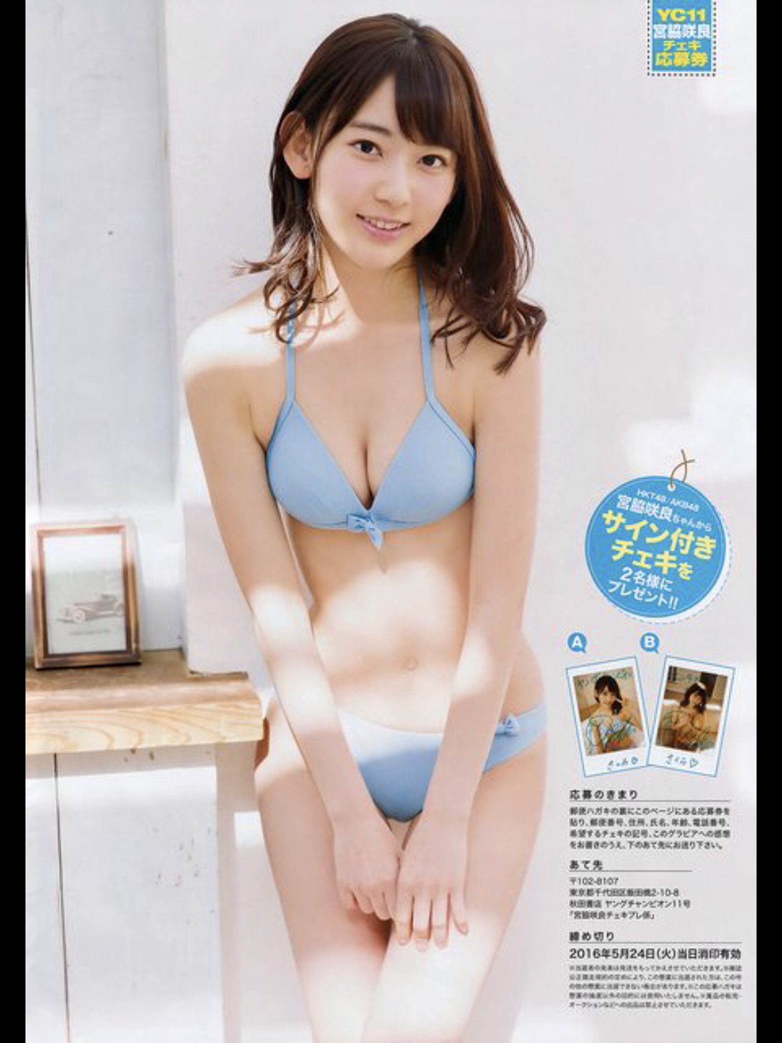 Fua Kaede นางเอก AV สาวสวย ตัวท็อป อกคัพ F น้องใหม่แห่งวงการหนังผู้ใหญ่ 18