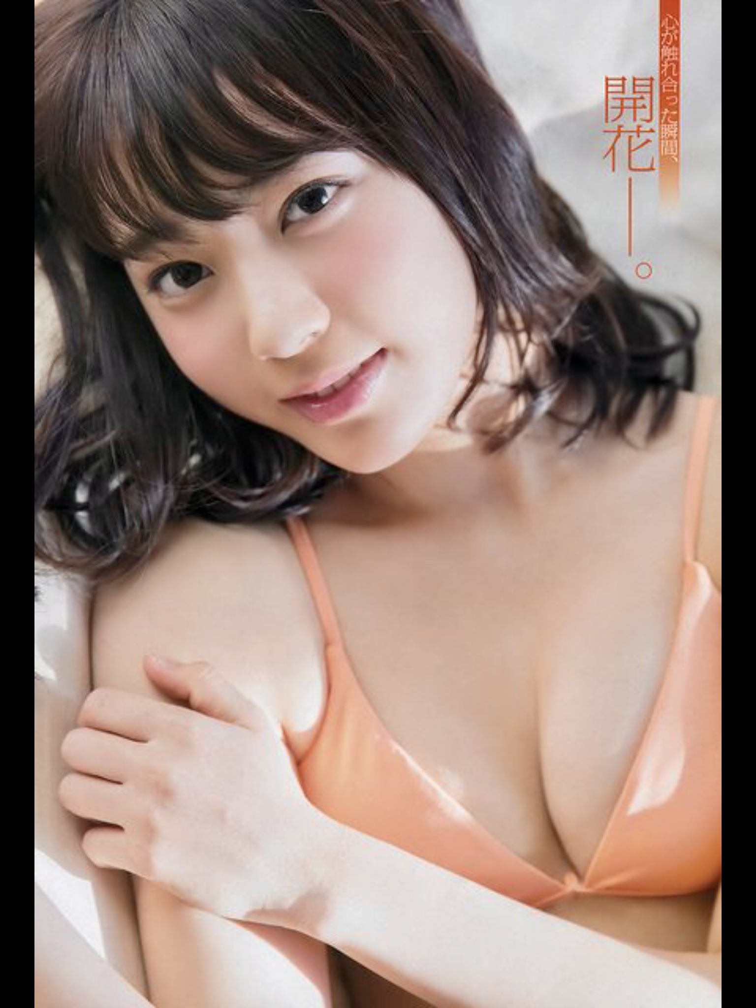 Fua Kaede นางเอก AV สาวสวย ตัวท็อป อกคัพ F น้องใหม่แห่งวงการหนังผู้ใหญ่ 19