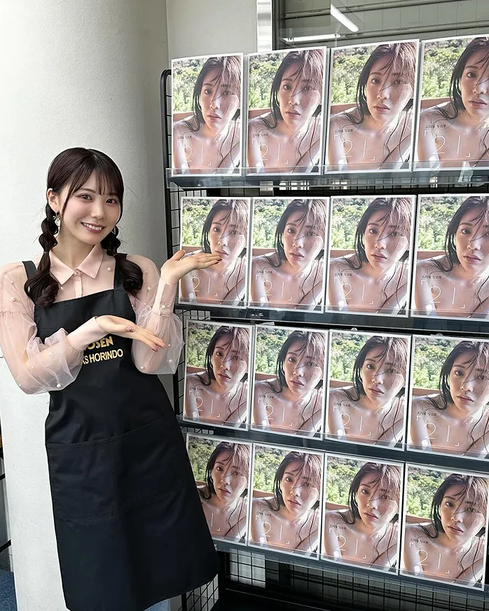 Ishikawa Mio นักแสดง หนังผู้ใหญ่ สุดน่ารัก คาวาอิ เกินต้าน 37